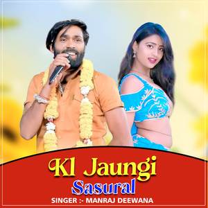 Kl Jaungi Sasural