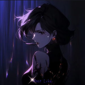 Most Like