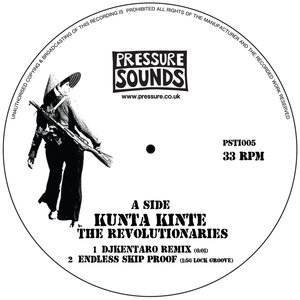 Beware (DJ Kentaro Tuff Cuts Mix)