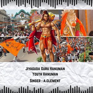 Jiyaguda Guru Hanuman Youth Hanuman