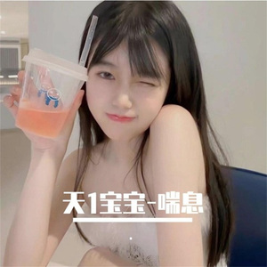 别怕失败大不了从头来过