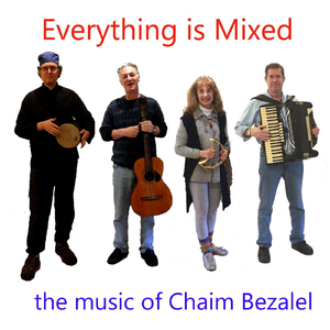 Josephina (feat. The Eclectics)