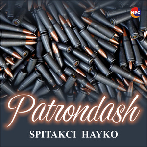 Patrondash