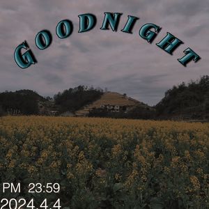 困意（prod.by Rick1y）