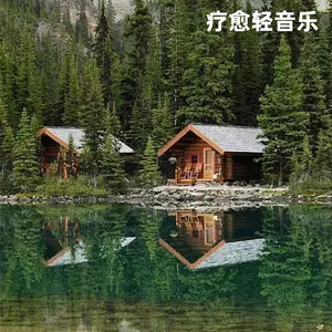 时光漫步（吉他版）轻音乐・青春路上的轻快乐章