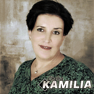 Mayesmahliche lyoum galbi