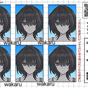 24prison (feat. iyan D1KE)