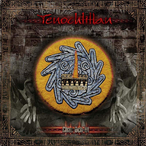 Эпоха Ягуара