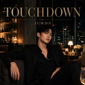 Touchdown