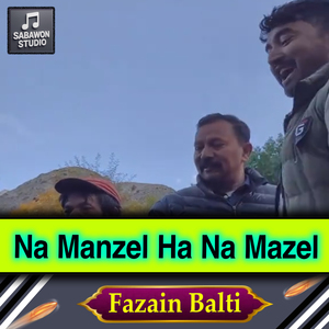Na Manzel Ha Na Mazel