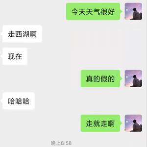 垃圾作品