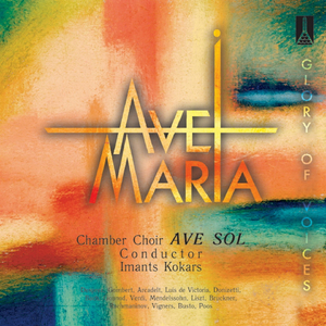 Ave Maria (Version of Franz Liszt)