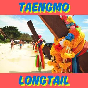 Longtail