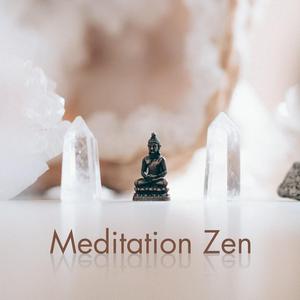 Energy Center (Follow Your Breath)