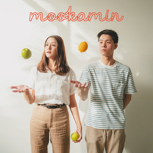 ก็วันนี้