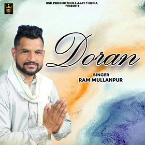 Doran