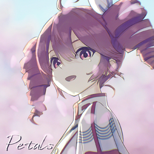Petals (feat. 重音テト) [Cover]