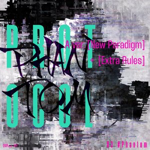 砂上の楼閣 (house of cards)