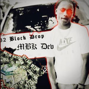 Micro Drac (feat. MBK DEV)