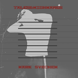 Так Красива