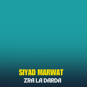 Zra La Darda