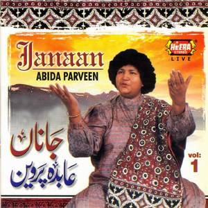 Janaan