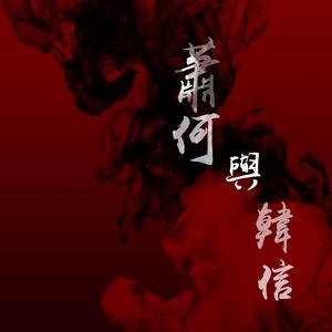 大风