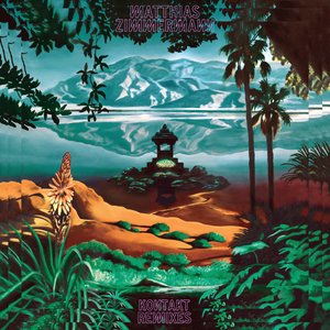 Portal (Workerz Remix)