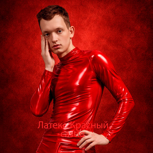 Латекс Красный