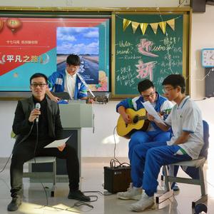 十七马尾—都选C