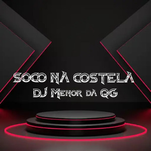 SOCO NA COSTELA