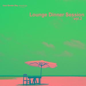 Afreakatum (Suntheca Lounge Mix)