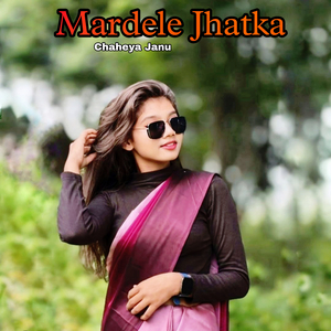 Mardele Jhatka