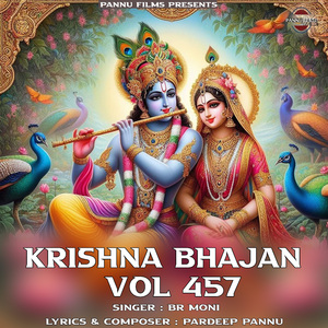 Krishna Bhajan Vol.457