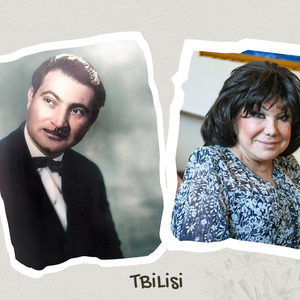 Tbilisi