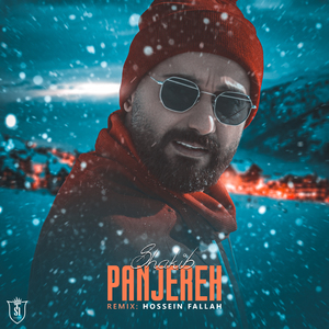 Panjereh (Remix)
