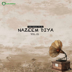 Parno Kocho Chokhat Ne