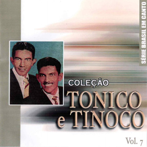 Baile na Roça - Tinoco-Nadir - BR-HDC-05-00754.wav