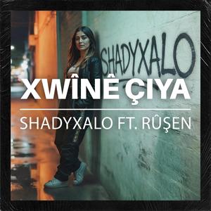 XWÎNÊ ÇIYA