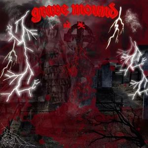 坟头（Prod.EVOMUSIC）