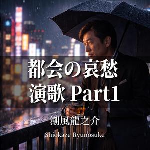 駅前の立ち飲み屋