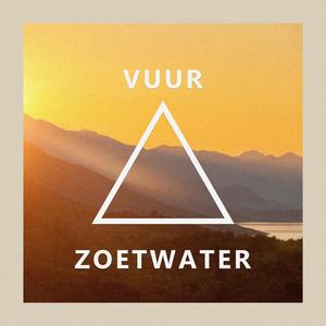 VUUR