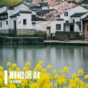 哎呦嚯-的AI创作-幻想1