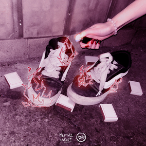 поджигай (Sped Up)