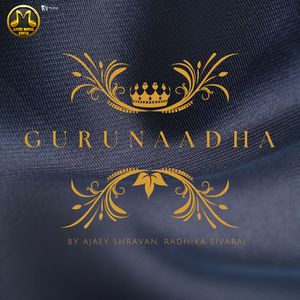 Gurunaadha