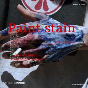 Paint stain