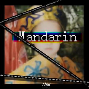 Mandarin
