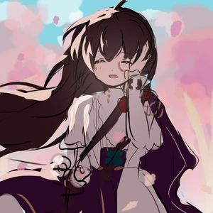 藏