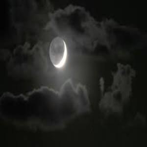 orian