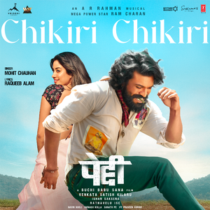 Chikiri Chikiri (From "Peddi")[Hindi]